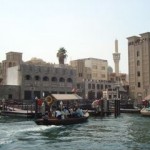 From our boat at the creek, facing the old souk