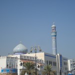Muscat